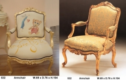 Кресло 532 Киев