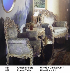 Кресло 831, 837 Киев