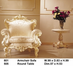 Кресло 801, 505 Киев