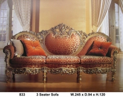 Диван 883 Киев