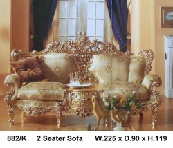 Диван 882k желтый Киев