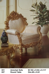 Кресло 831, 837 светлое Киев