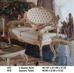 Коллекция мебели 872, 876 светлая Киев