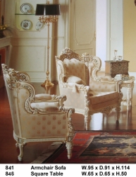 Кресло 841, 846 светлое Киев