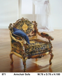 Кресло 871 синее Киев