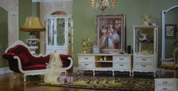 Гостиная F811 Киев