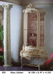 Витрина 5323 Киев