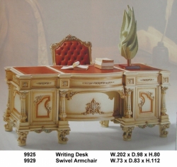 Кабинет 9925, 9929 Киев