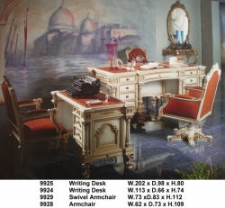 Кабинет 9925, 9924, 9929, 992 Киев