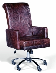 Гламурное кресло Смания Киев