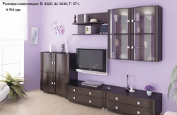 Стенка Лером 9_5 cn Киев