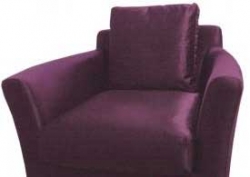 Кресло Giovanni Divani Crispino Киев