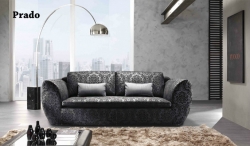 Диван Prado Киев