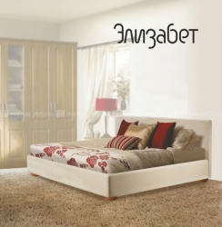 Кровать Элизабет Киев