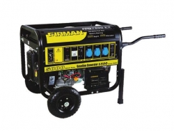 Генератор бензиновый FIRMAN FPG 7800E2 Киев