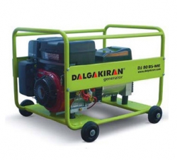 Генератор бензиновый Dalgakiran DJ 40 BS-M Киев
