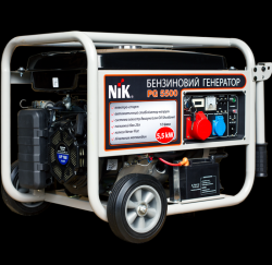 Генератор бензиновый NIK PG5500 Киев