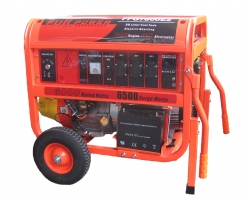 Генератор бензиновый FULL POWER FPG 7800E2 Киев