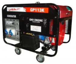Генератор бензиновый Glendale Honda GP113K Киев