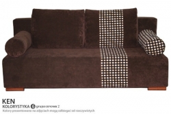 Диван KEN Киев