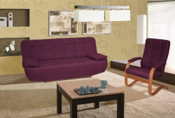 Диван METIS Киев