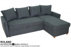 Диван ROLAND Киев