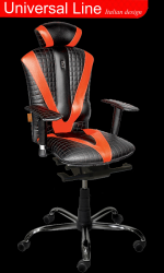 Кресло Victory Киев