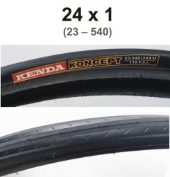 Шина покрышка 24 х 1 KENDA для инвалидной коляски Белая Церковь
