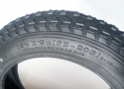 Шина покрышка 12 1/2 х 2 1/4 (62 - 203) для детской коляски велосипеда беговела Белая Церковь