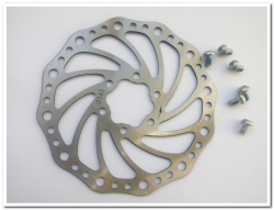 Диск тормозной / ротор 140 мм для тормоза самоката Белая Церковь