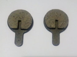 Колодки AVANTI круглые диаметр 22 мм для дискового тормоза велосипеда или самоката Белая Церковь