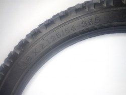 Шина 18 х 2.125 для детского велосипеда ORNATE Белая Церковь