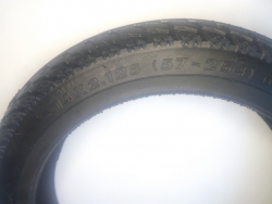 Шина 14 х 2.125 BATTLE бескамерная для электротранспорта Белая Церковь