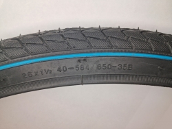 Шина 26 х 1 1/2 DSI для велосипеда 40 - 584 Белая Церковь