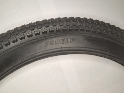 Шина покрышка 20 х 2.35 Белая Церковь