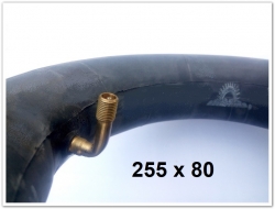 Камера 255 х 80 для самоката электрического Белая Церковь