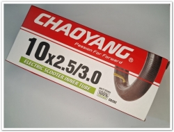 Камера 10 х 3 для самоката штуцер изогнут Белая Церковь