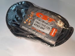 Камера 14 х 2.125 для детского велосипеда Белая Церковь