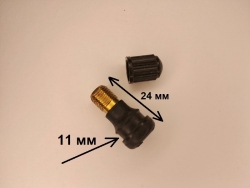 Клапан сосок штуцер бескамерной шины самоката Белая Церковь
