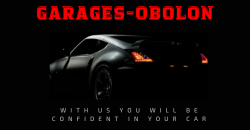 Діагностика автомобіля Киев