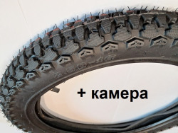 2.50 - 16 комплект шина з камерою для мопеда карпати дельта верховина Белая Церковь
